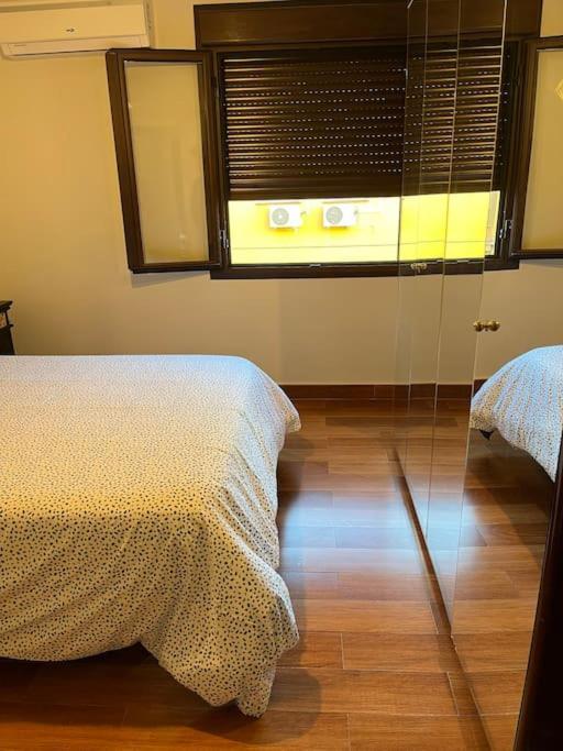 Apartamento En Luis Montoto, Nervion. Centrico Sevilla Exterior foto
